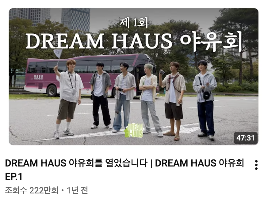 QuQ_0's tweet photo. 런쥔이 오면 다시 해주기로 했던것도 해주라요 https://t.co/AaEbXC9mSR