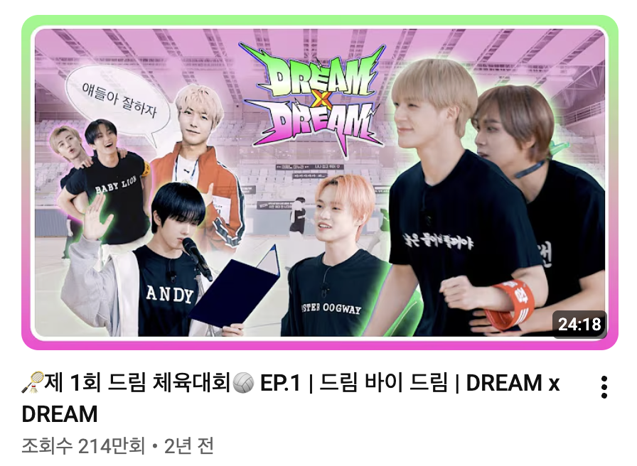 QuQ_0's tweet photo. 런쥔이 오면 다시 해주기로 했던것도 해주라요 https://t.co/AaEbXC9mSR