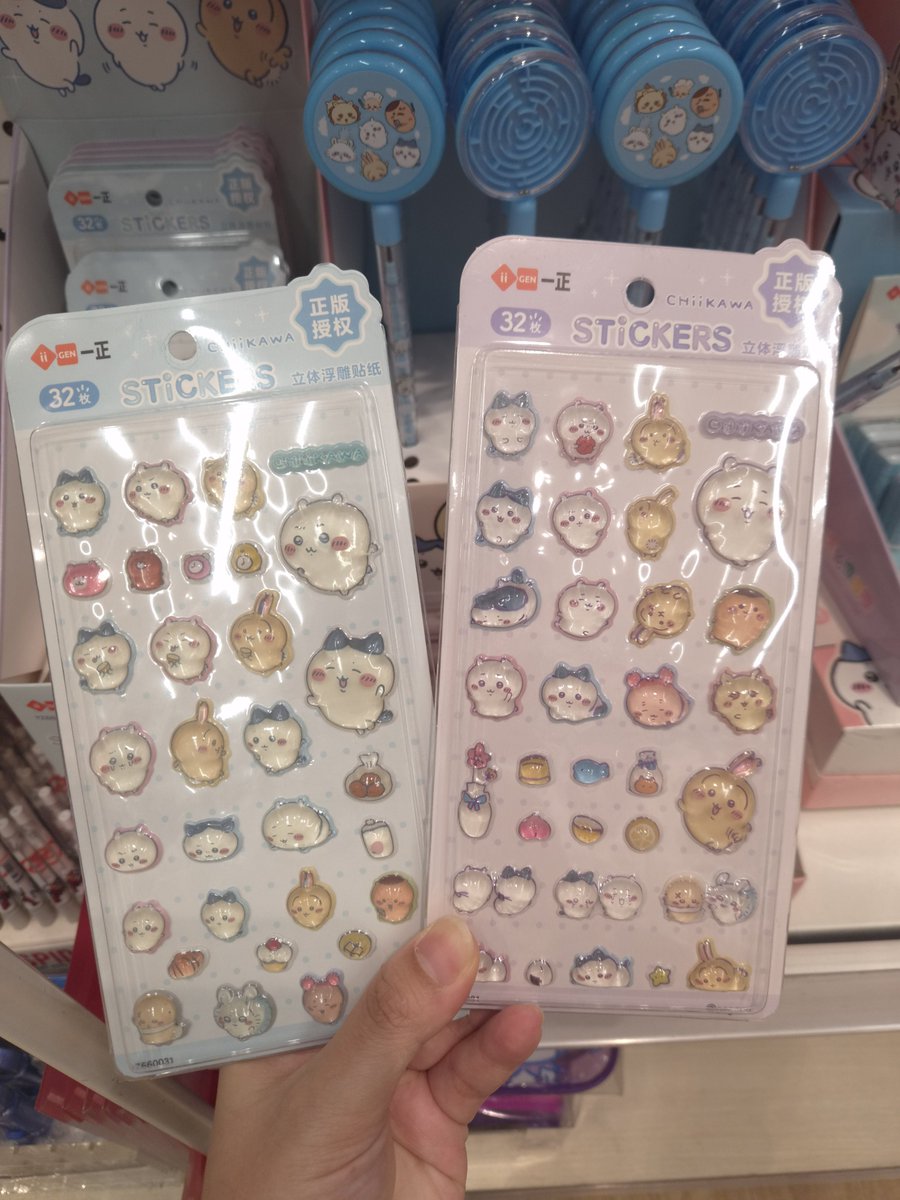 bezzbu's tweet photo. B2S เล่นกุแร้ว... https://t.co/qaGGk8USkm