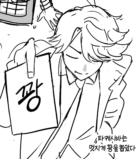 dontmonydongive's tweet photo. 머리 어려움 https://t.co/SxBK3Lpu0Y