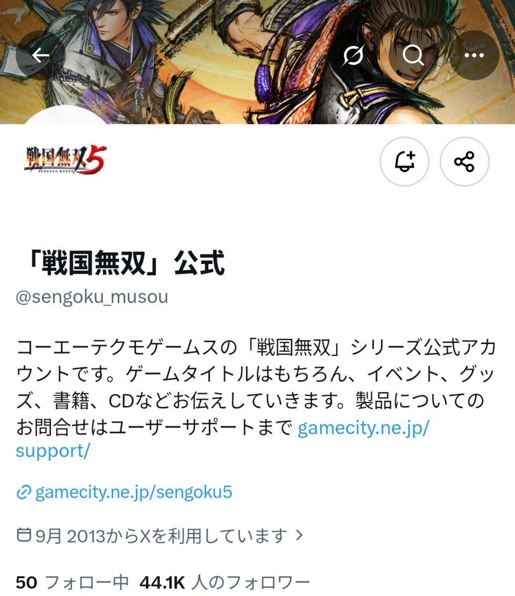 rin_gori_aa's tweet photo. 諦めないからな https://t.co/PWwGjzjDMH