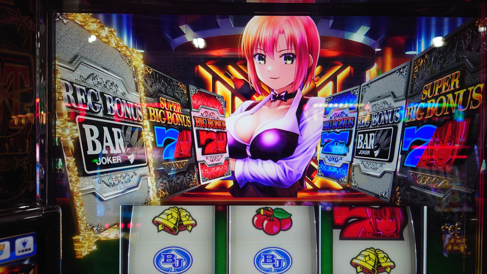 マジカル・不具合でコメント返事出来ません助けて…何故かツイートは
