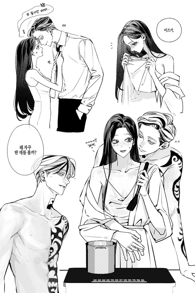 eirenxx's tweet photo. https://t.co/vl8WfQDLXh
