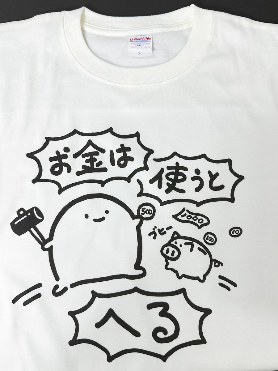 ekot_ROBOT's tweet photo. そ���なのか！ https://t.co/NkXBqH75nY