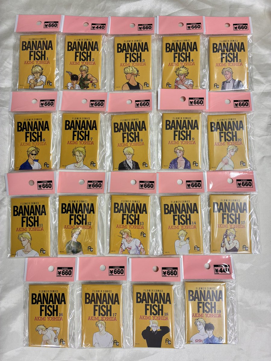 BANANA FISH 缶バッジ 2種セット K-BOOKSキャラ館スクエア on X: 