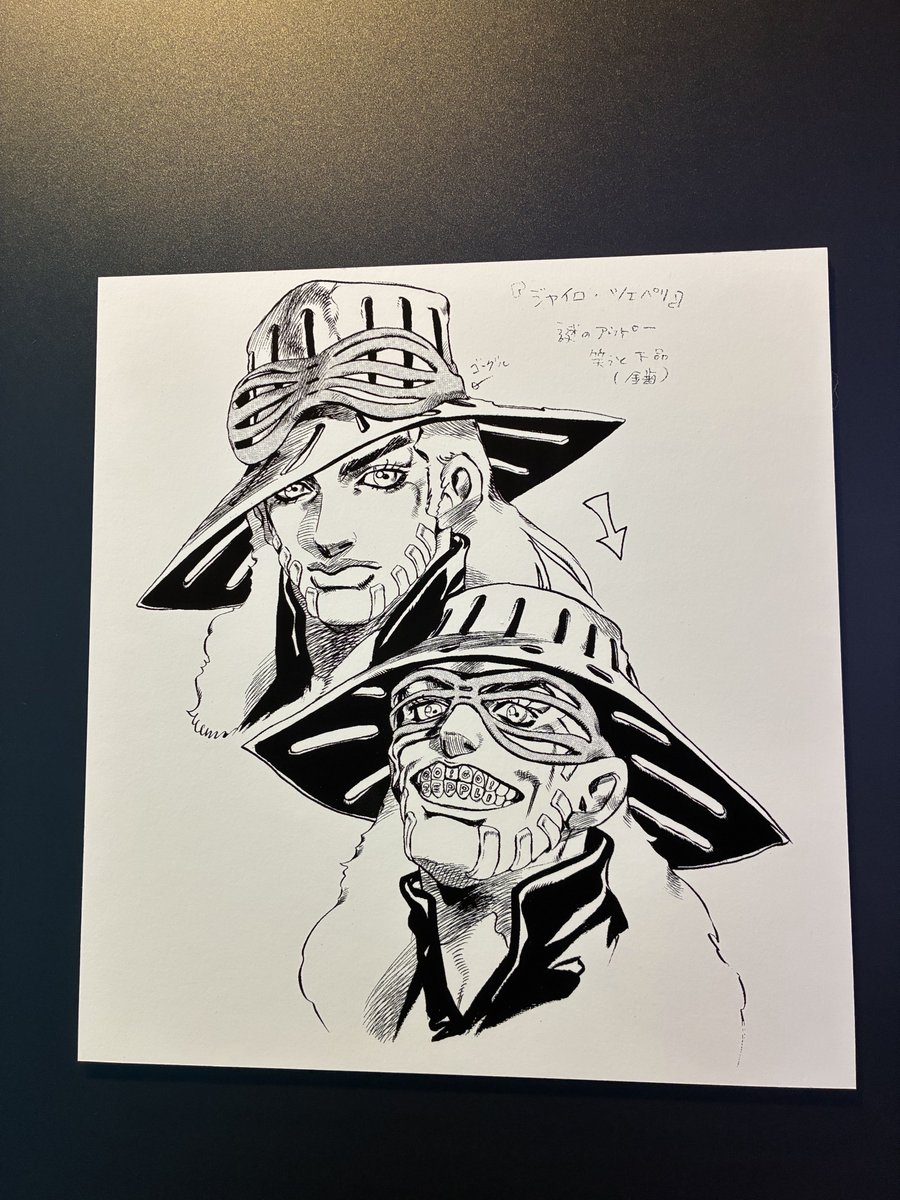 tonkotsu69's tweet photo. 8番出口とジョジョキャラバン2にも立ち寄ってきた
7部の絵本当好きだわー
そして大統領がCV杉田智和なんですか、マジ？ https://t.co/AGOJLUb5BW