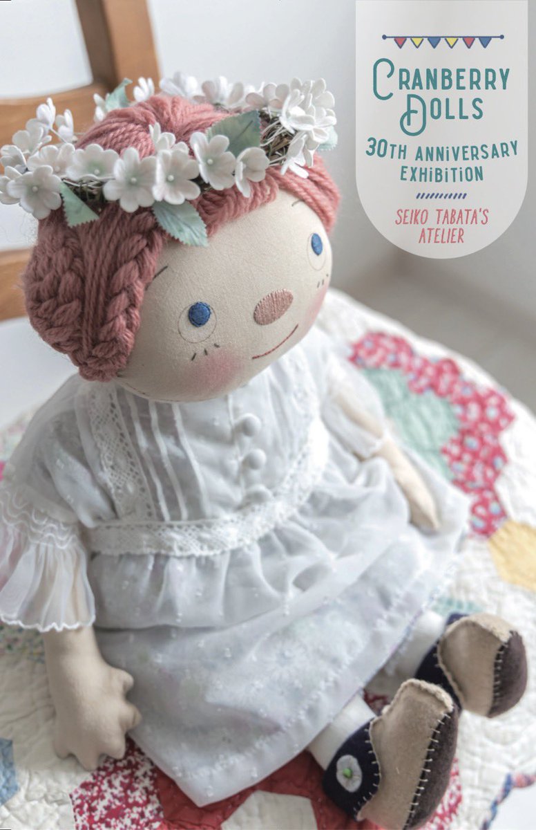 TABAnee's tweet photo. ☆11/27(金)~29(日)
Cranberry Dolls 30周年記念個展
会場: 東京都杉並区高円寺北２丁目１８−１１自由帳ギャラリー
13:00〜19:00
（最終日は18:00まで)
⁡
詳しくは↓
https://t.co/xK8GvcQPq7 https://t.co/oLa2JlU7re