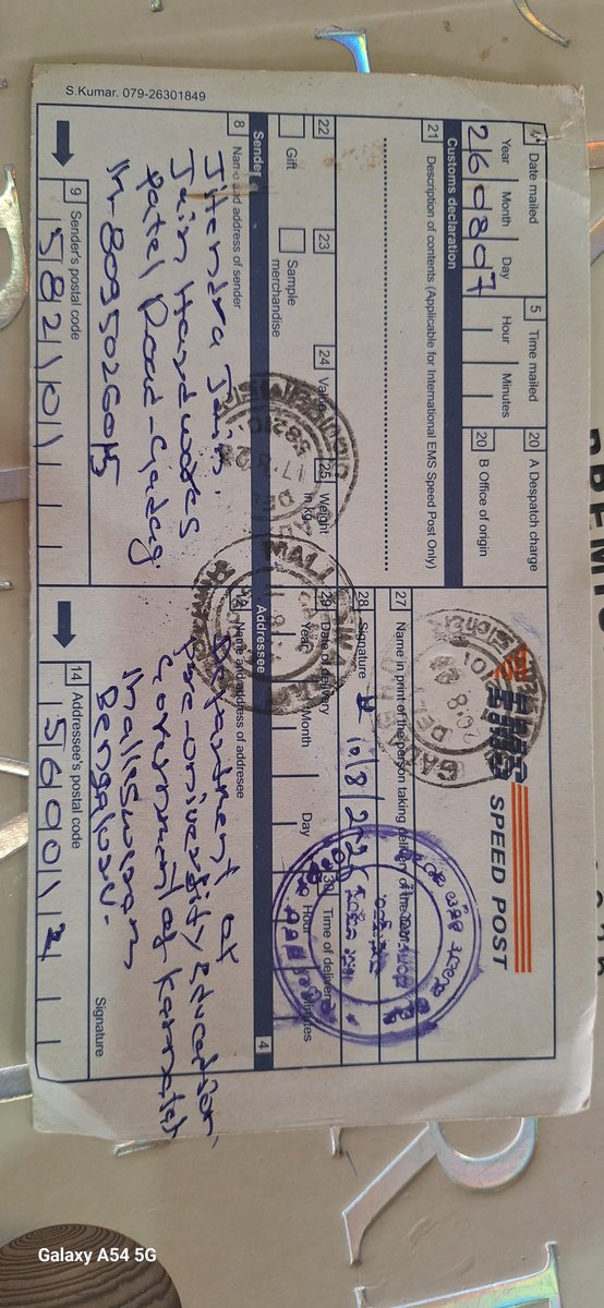 jitendragdg's tweet photo. This is the 3rd post sent already to pu board education department bangalore regarding the interventions for Refund of students fees collected by excel pu college guruvayankere. Dakshin kannada.still no action 
@publictvnews https://t.co/7nsvG5zLfA