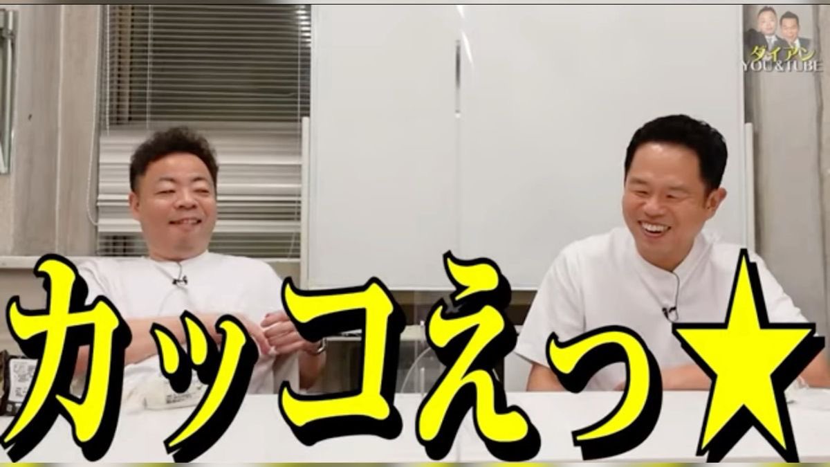 JAEo23_'s tweet photo. @shnn820 あざした https://t.co/rfqBr0vz3M