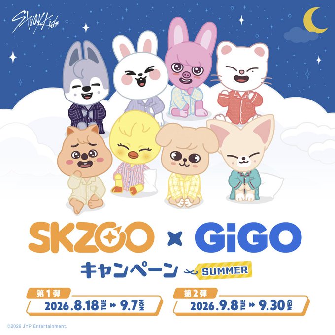 GiGO 掛川 on X: 