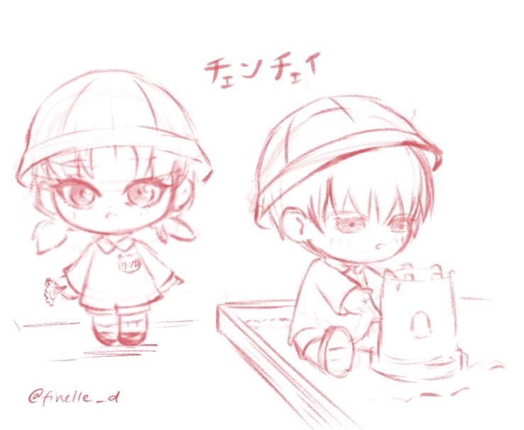 finelle_d's tweet photo. Stealing @Yukifrill ‘s OTP now they’re mine
#千速 #暗殺教室 https://t.co/oBDXP502Yp
