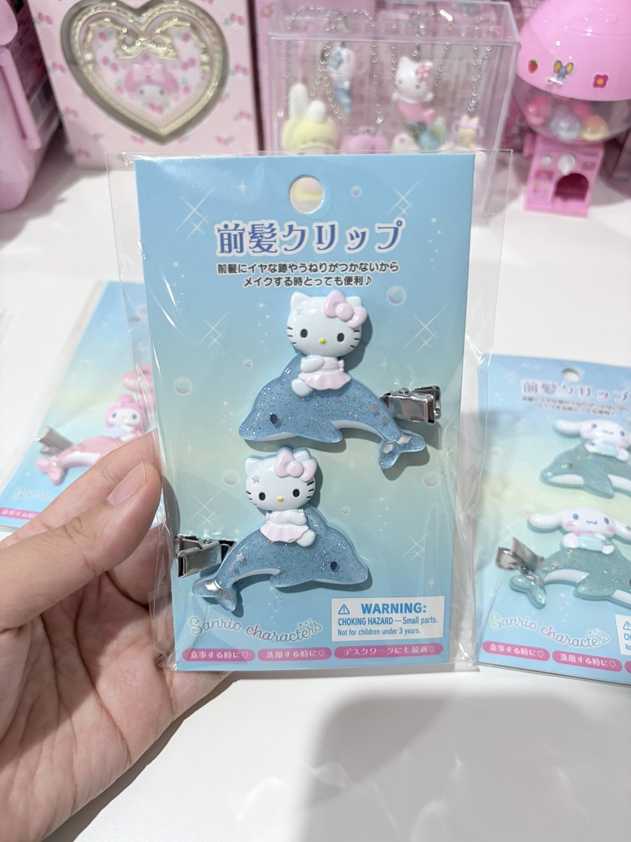 pukko_cutto's tweet photo. กิ้บคอลโลมาพร้อมส่ง
คิตตี้มายเม คู่ละ270 
คุโร ชินนา คู่ละ260 
ค่าส่งเหมา30 ค่ะ 🩷🩵 
#ตลาดนัดซานริโอ้ #ตลาดนัดซาริโอ้ #ตลาดนัดsanrio https://t.co/KQYoAYElvo