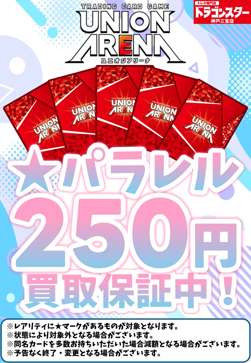 HRxRi6EXgAACnzH?format=webp&