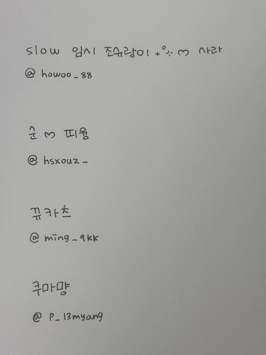 noning_218's tweet photo. >< https://t.co/KGukaWCmYX