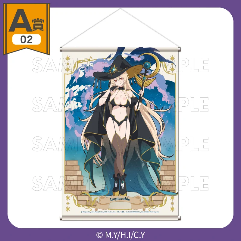 くじコレ アズールレーン 和装Style ボルチモア 4種セット アクスタ