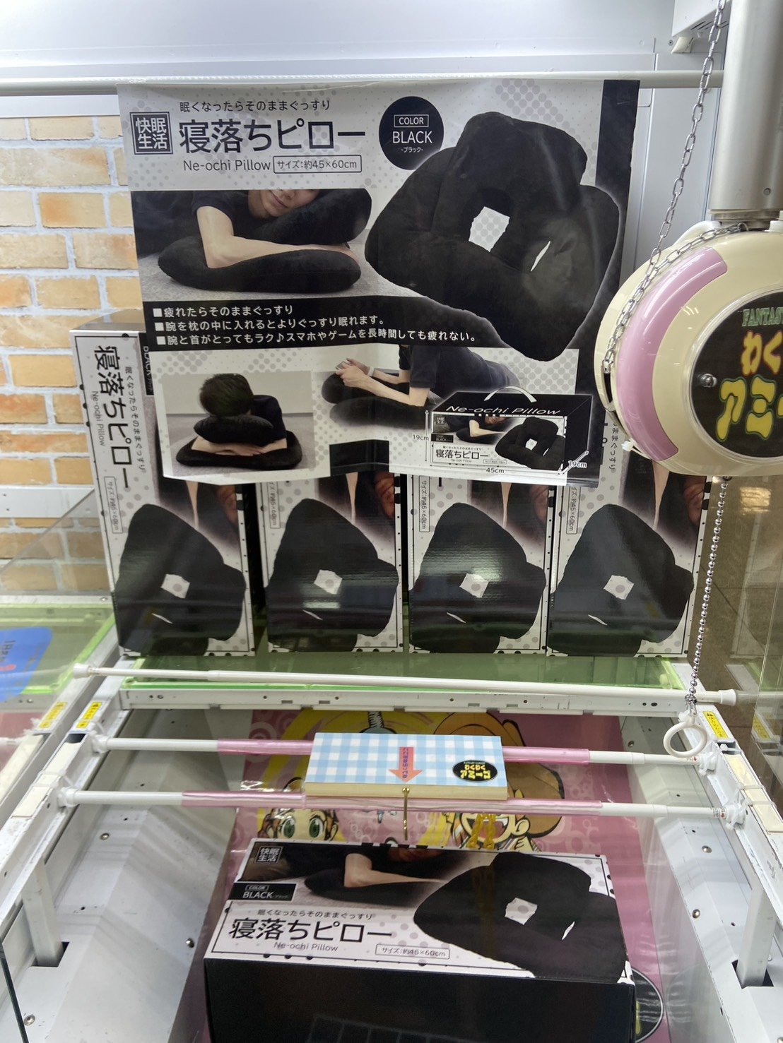 わくわくアミーゴ尾崎店 prod.結屋 新世界 on X: 