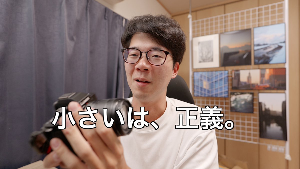 yasuphoto1217's tweet photo. 新しいOM SYSTEM PENが発表されました。

最近G100Dを使い始めて、「小さいは正義」と感じていたところに登場した一台。

スペックの優劣だけでなく、日常のスナップカメラとしてどう見えるのか。G100Dとの違いも含めて話しました。

https://t.co/SbdSWUCtHr

#OMSYSTEMPEN #マイクロフォーサーズ https://t.co/5KAeDdPtDf