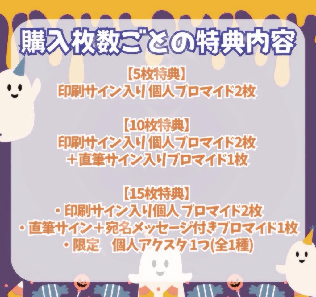 由良ゆら #よーよーよー♡ on X: 