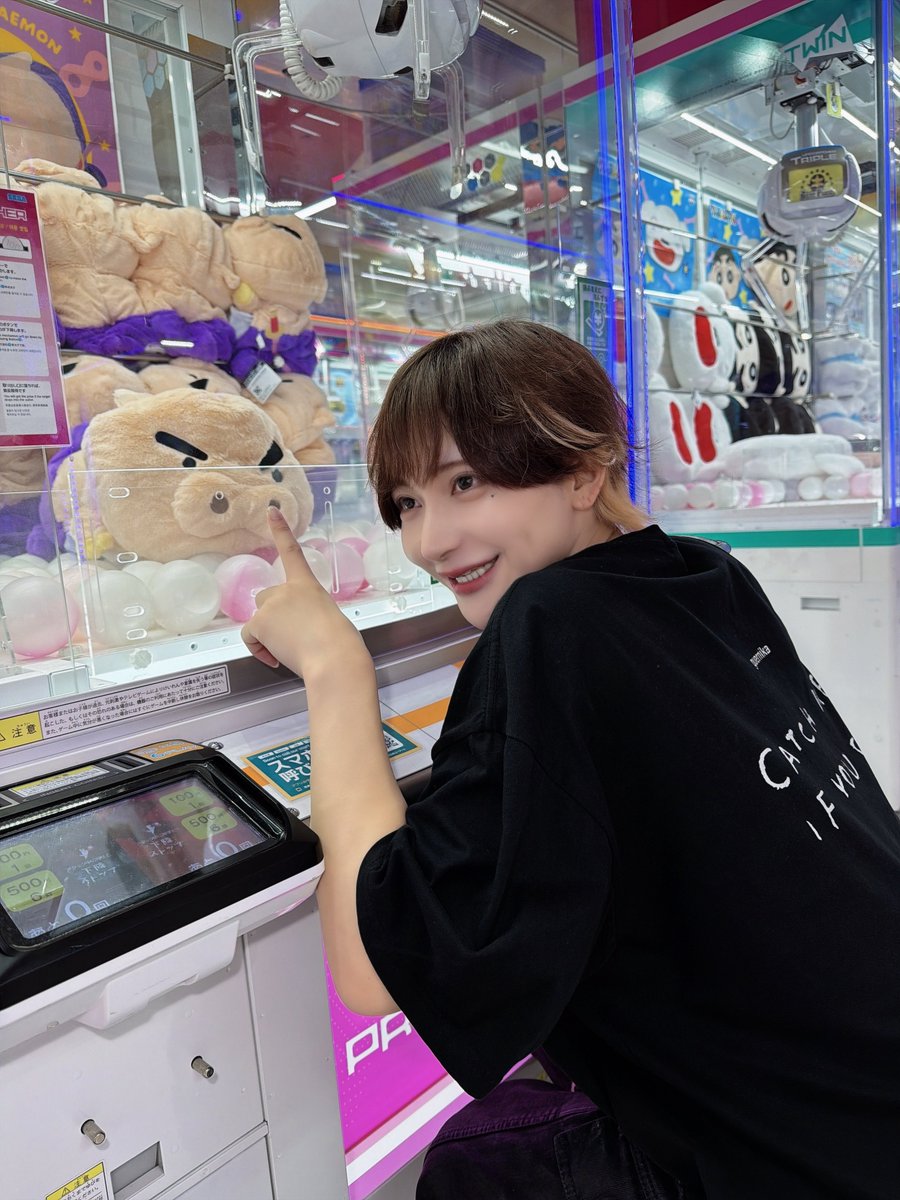 taichin_dxu's tweet photo. 彼氏がぬいぐるみに夢中でかわいいって使って https://t.co/ieOf2KN5VT