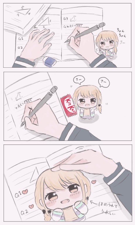 __rinn1224's tweet photo. 人気順のやつ https://t.co/Y640Va4VPe