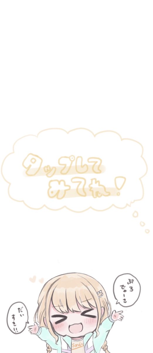 __rinn1224's tweet photo. 人気順のやつ https://t.co/Y640Va4VPe