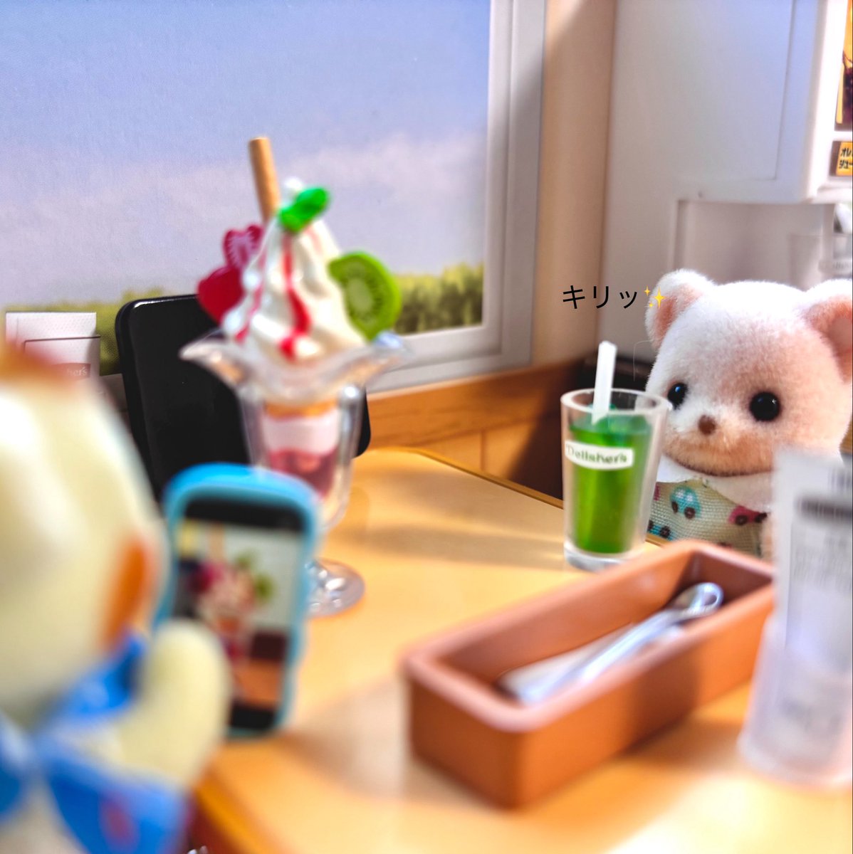 nionio_chi's tweet photo. 勘違い📸

🧸(かわいくとれたかな??)

 #シル活 
 #シルバニア 
 #シルバニアファミリー https://t.co/rS4zIVhFb4