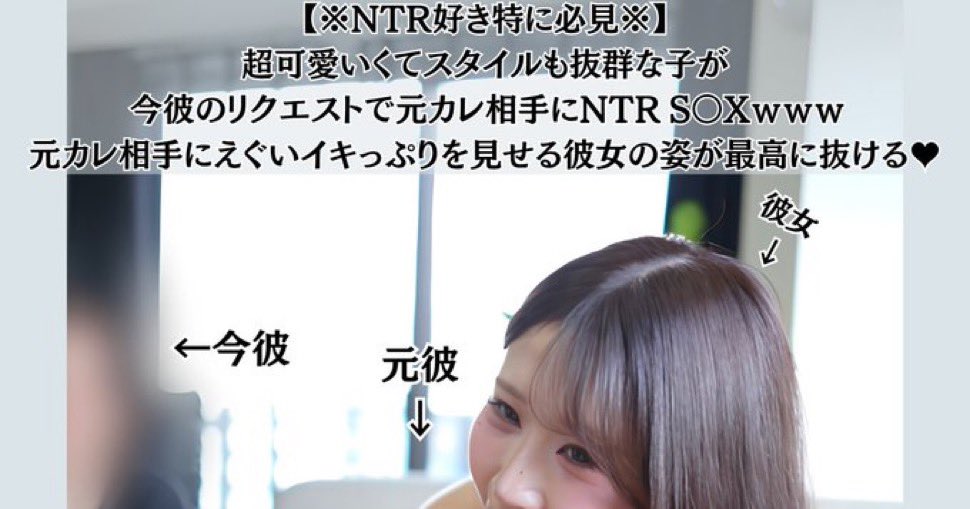 OCRBnJyGvh64168's tweet photo. ここから！https://t.co/IvSVxmfC2v https://t.co/dtdSMPhyF5
