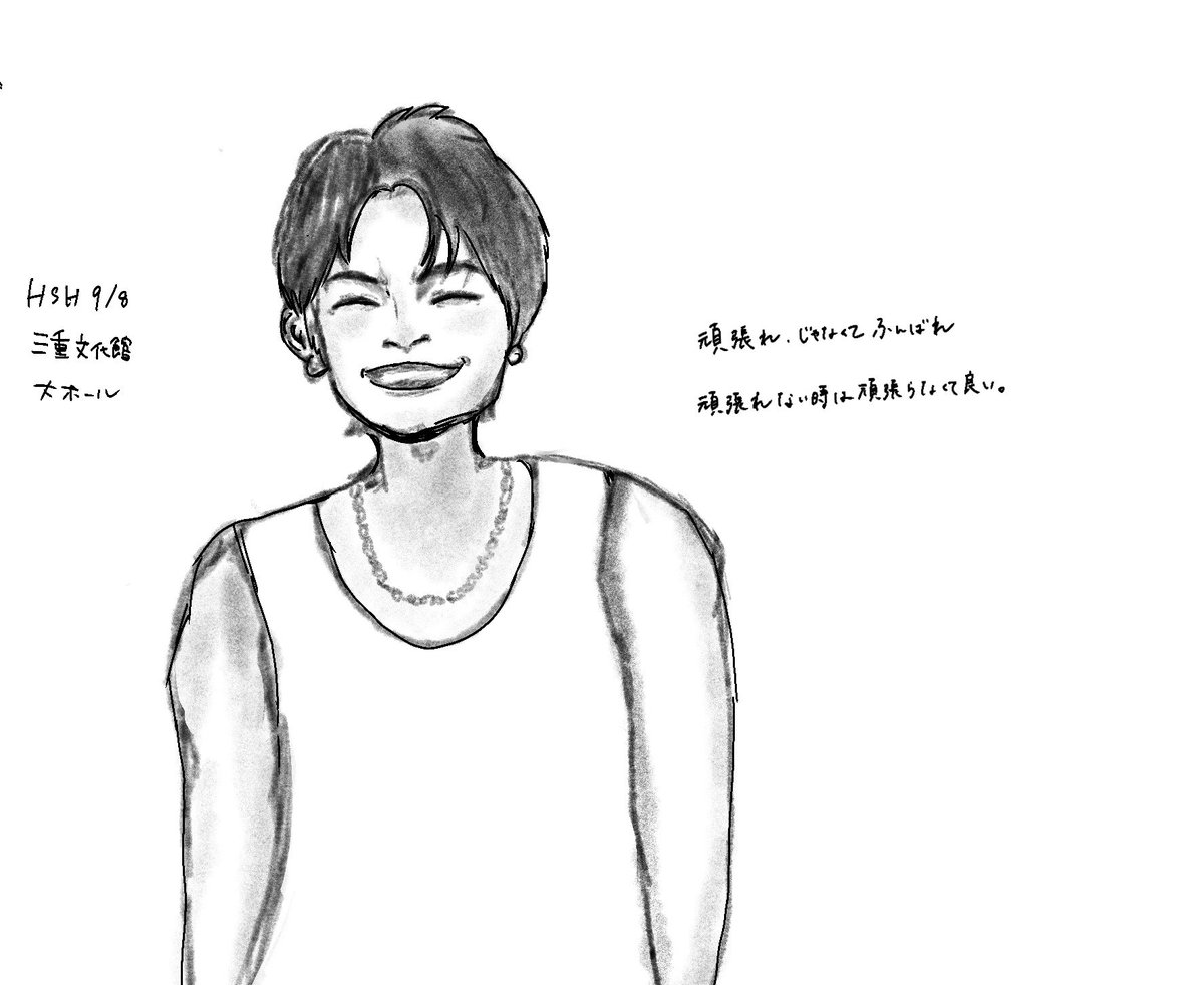 04FOGLS's tweet photo. 山中さん描いてみた。一応ネタバレ防止 https://t.co/XjcBsUYquC