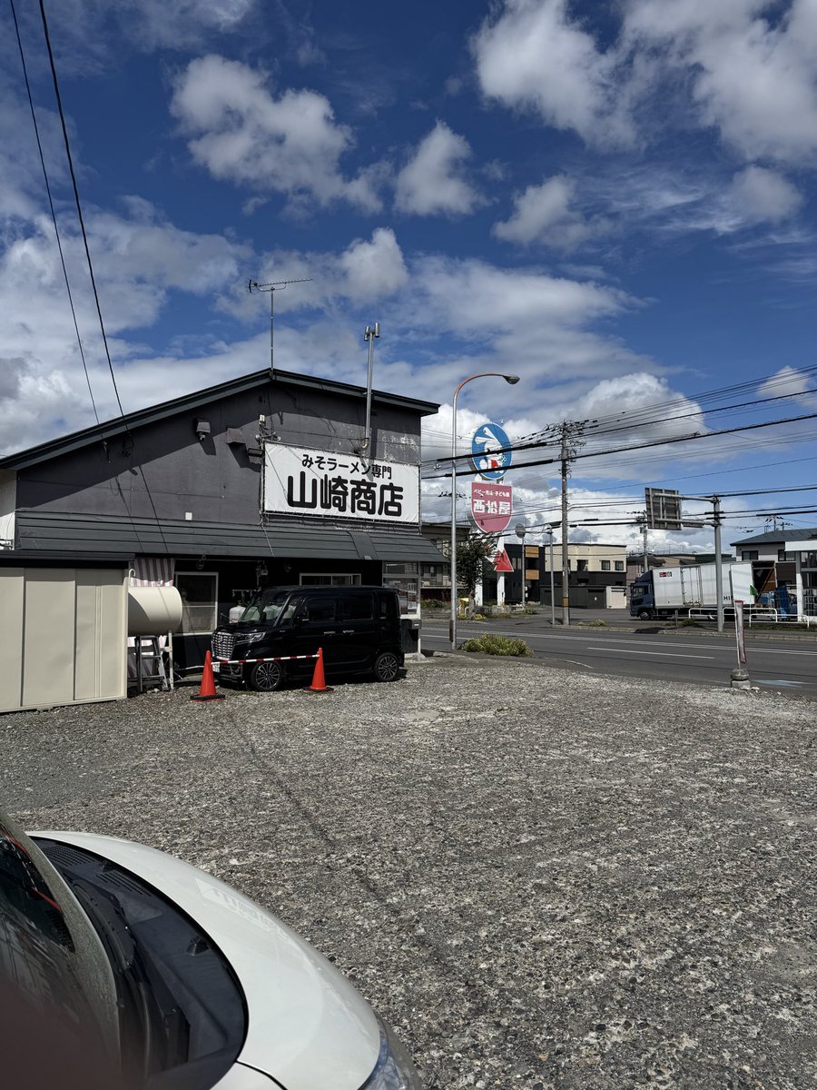kazwoos's tweet photo. 本日のランチ
安定のうまさ。味の詳細は以前と変わらず。
久しぶりに訪れたけど店内雰囲気変わってました。
市内のレトロ写真や古い看板写真などレトロ調になってました。 https://t.co/oGWixJYbmX