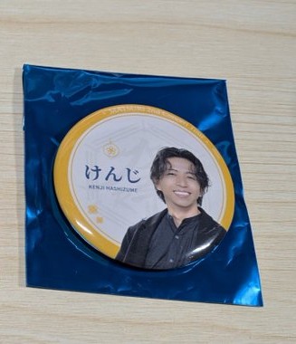 Rei02_Kinokodog's tweet photo. MITSURI 2nd Tour 歌門福来 ランダム缶バッジ 交換  

【譲】画像のもの
【求】定価買取

・9/12(土)デカホシ現場または9/26(土)個別特典会での
　手渡し希望です。
・郵送の場合はヤフーフリマアプリ通し希望です。

#MATSURI　#MATSURI交換 https://t.co/5jg9VSbUpB