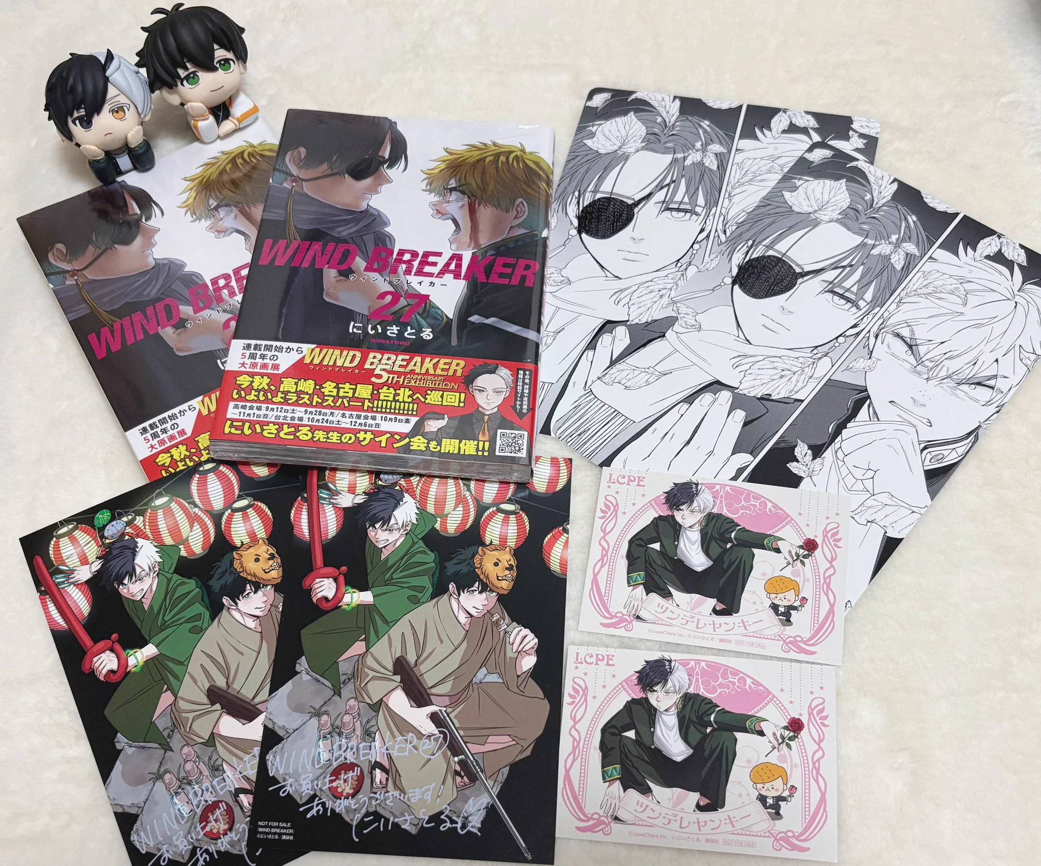 私のラブマンガ診断フェア (@ikkyu_Kodansha) / X
