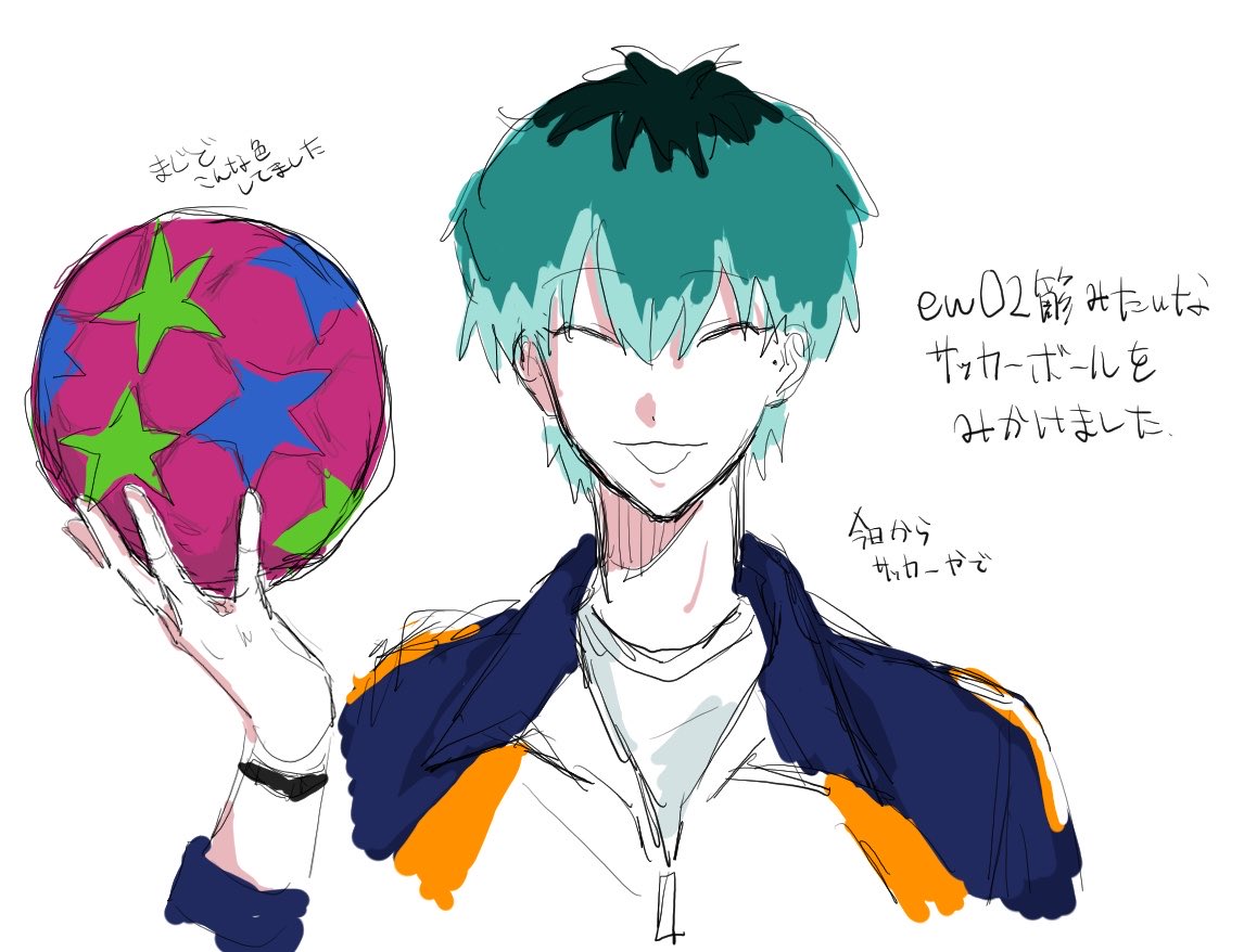 Ocha10_01r's tweet photo. 🎋 https://t.co/4IZPvI1qNH