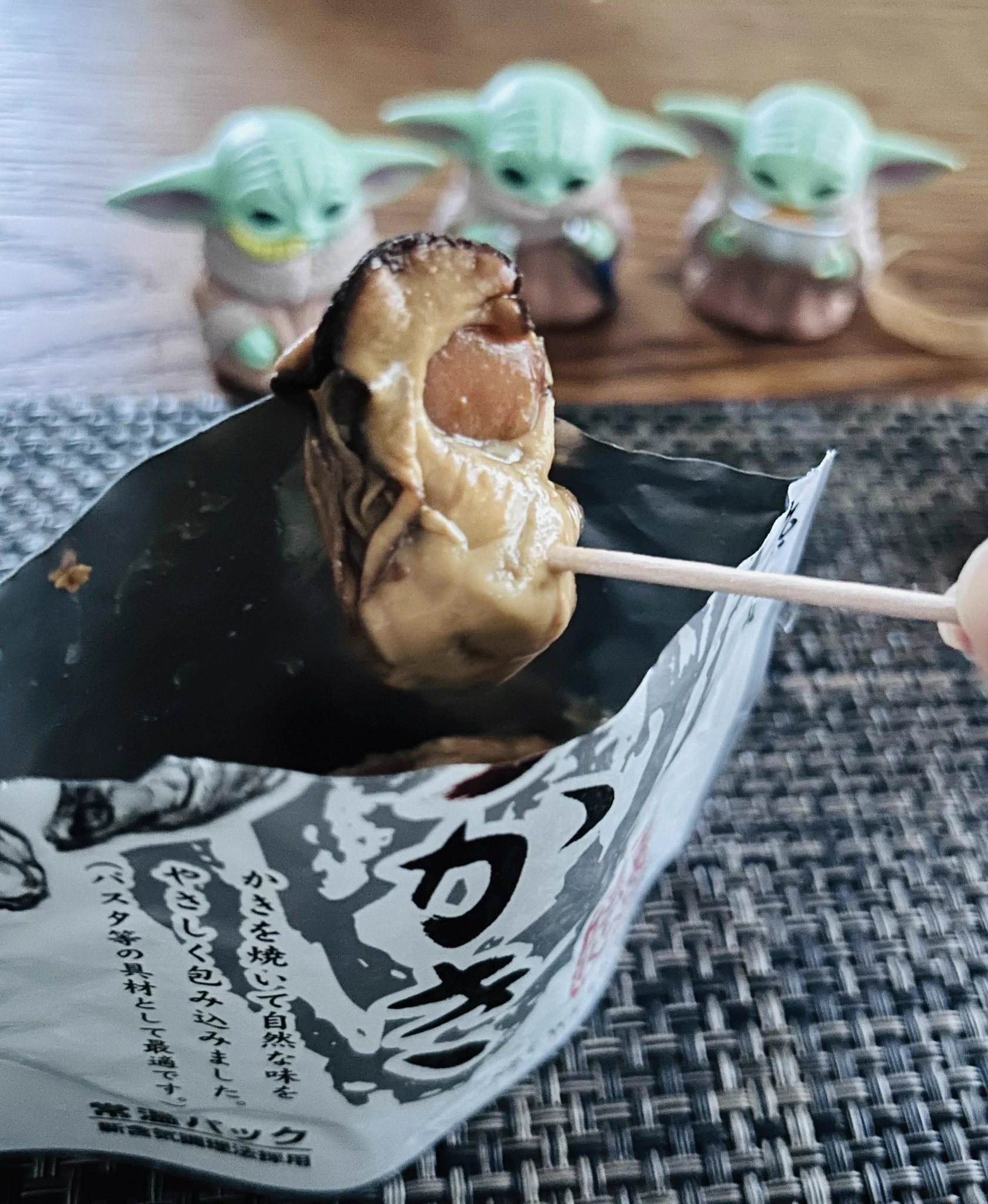 またへい on X: 