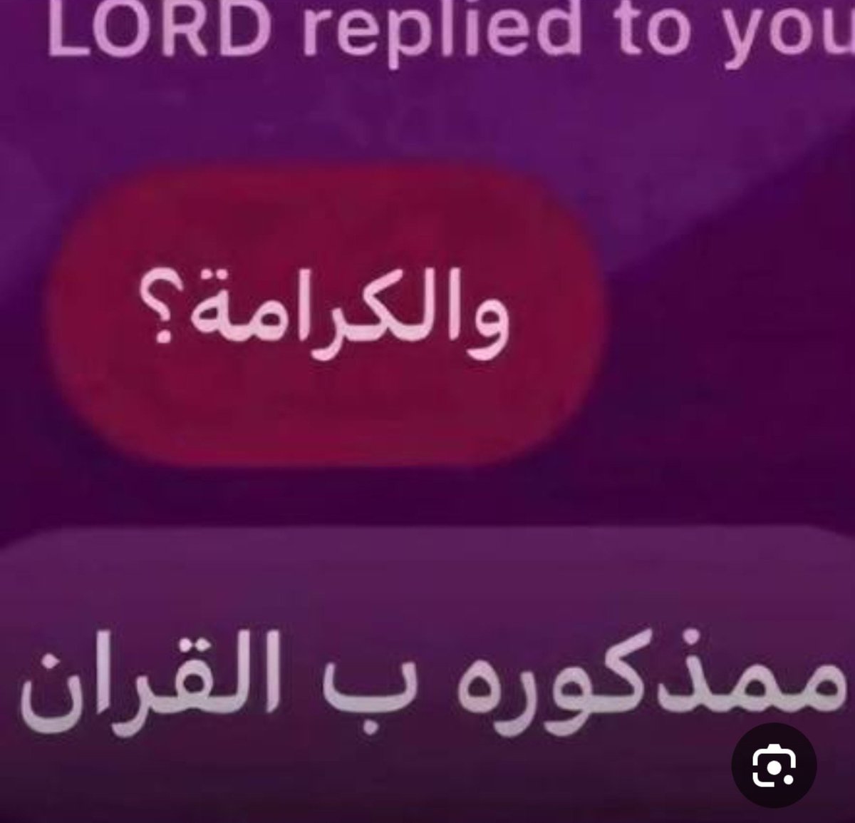 61Lo_Ry's tweet photo. فلورا طول المسلسل https://t.co/3NSkqvtZDM