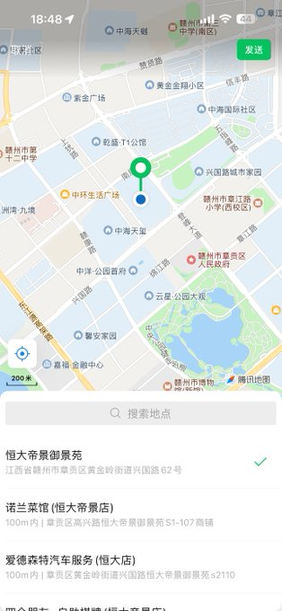 scottbrasher's tweet photo. 烦死啦，被赣州一个19岁的小屁孩耍的团团转。×上到底有没有真实的呀 #赣州 https://t.co/8IlATeUztY