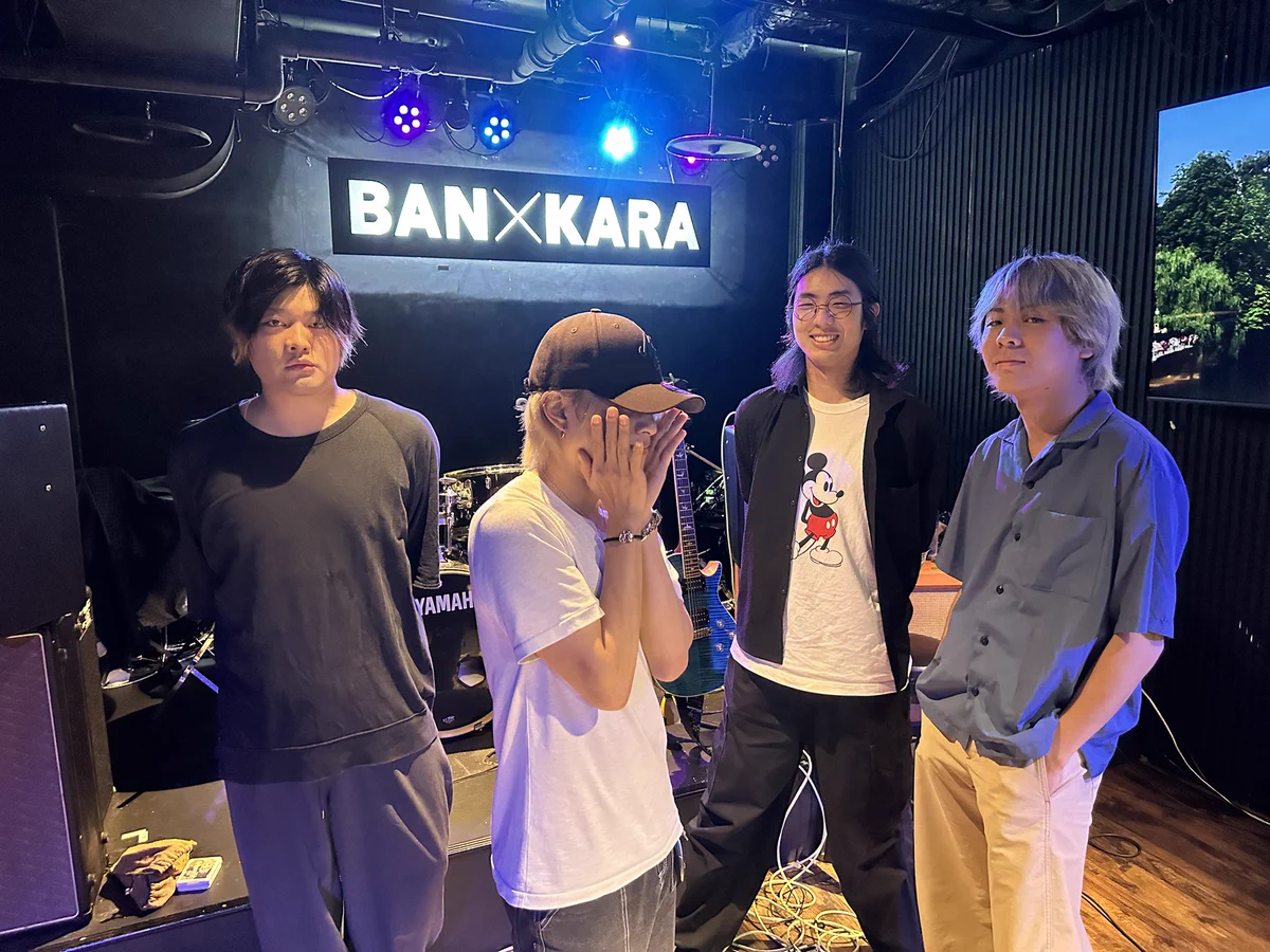 ban kara zone ny
