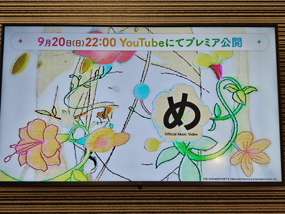 one10river's tweet photo. ！！？、？！？？？？！？？！？？！？ https://t.co/k7S8l57bt2