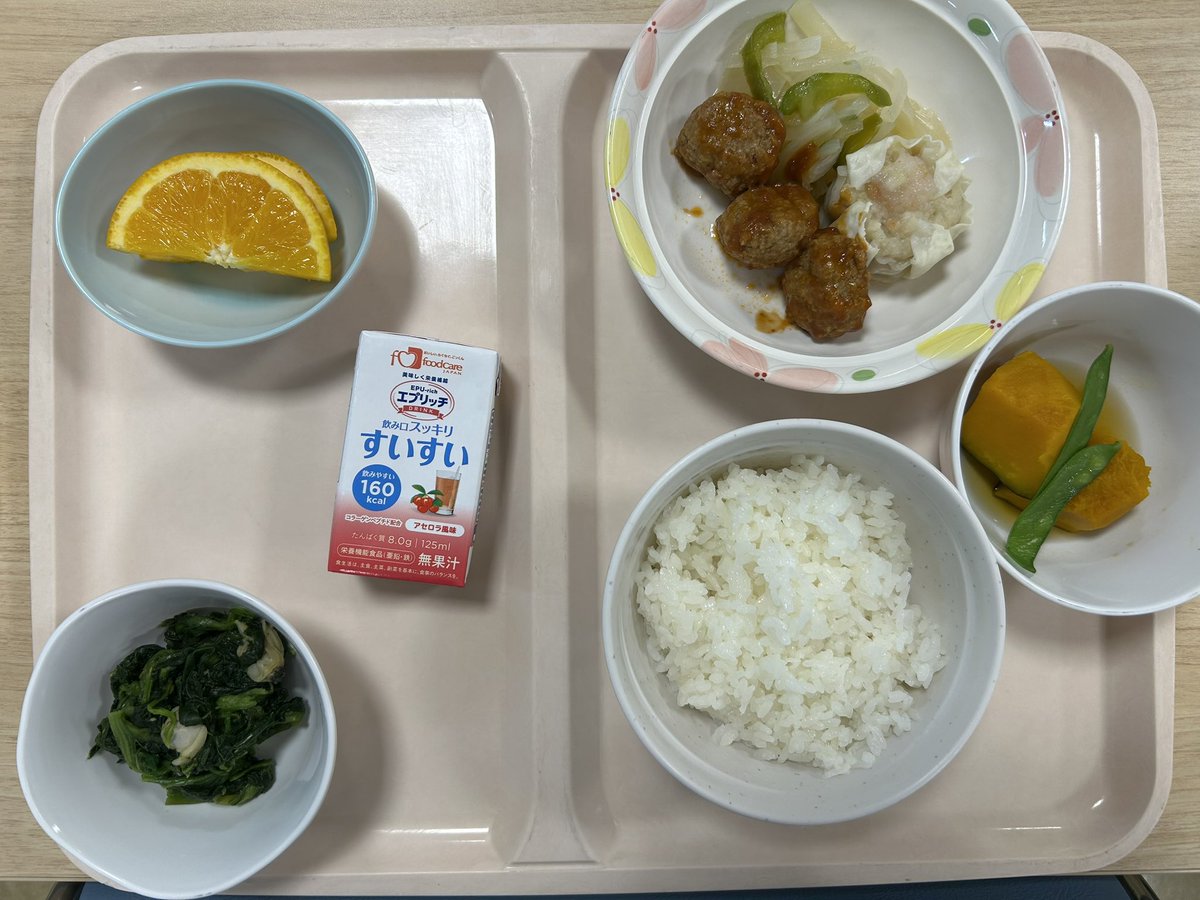 channn__00's tweet photo. 9/9
退院した日の夜ご飯はスシロー🍣 https://t.co/ytHK7m7u1u
