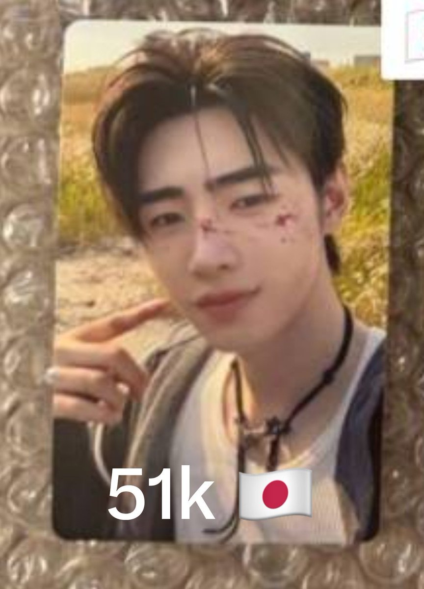 prettealikenadd's tweet photo. #ensell #wto #wts yuk take aab os an akuu
– sunghoon ld wvjp tsb udah bisa di co
– pc mcd jakesun take both only
– hmv sunghoon secured (prefer pair with hoon ld wvjp)
masing masing beda go yaww, yang mau sung hmu ajaa 🤍 https://t.co/VOxSu0IE4e