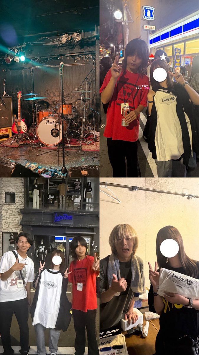 3165__'s tweet photo. OSAKA RING CIRCUIT 2026
一日中ずっと楽しすぎた🤩🤩 https://t.co/yiSWSqTnBE