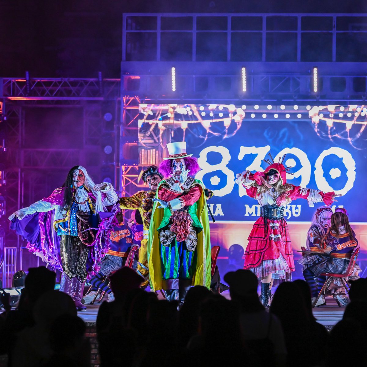 DtimesDream's tweet photo. 【 #USJ 】15年分の恐怖が集結！
ユニバーサル・スタジオ・ジャパン『ハロウィーン・ホラー・ナイト2026』ハロウィーン・ホラー・ナイト・アカデミー
ハミクマサイコサーカスによる数学の授業☆
https://t.co/DSFqJUsoLs https://t.co/kWASuDEfRn