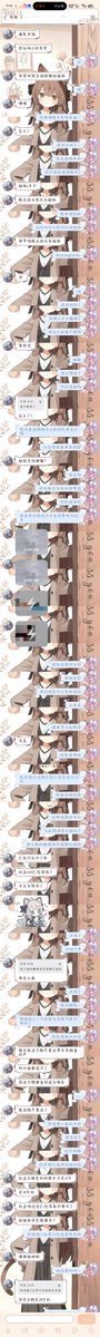 yefengSylvia's tweet photo. 挂骗子，xyn们小心，这家伙不是第一次作案了 https://t.co/ZGjkJ7rqzt