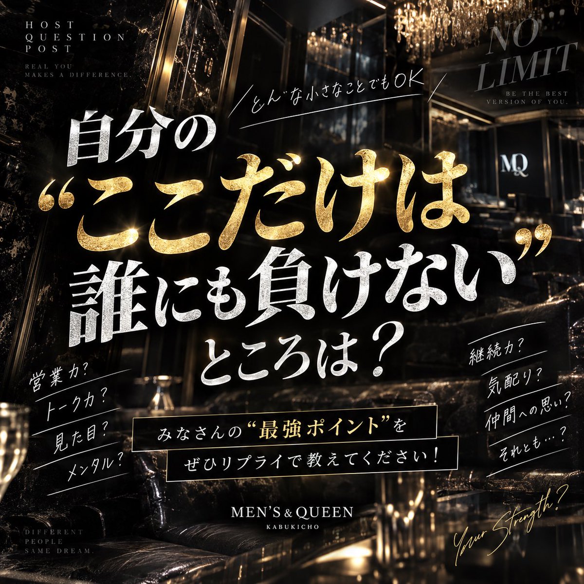 menqui_lcolle's tweet photo. 自分のここだけは誰にも負けないところ❗️ https://t.co/9Zj5ViAzEg