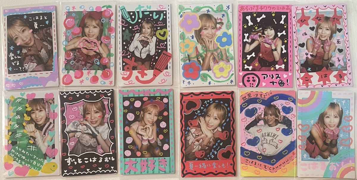 陽向こはる🐭🧀仮面女子 on X: 