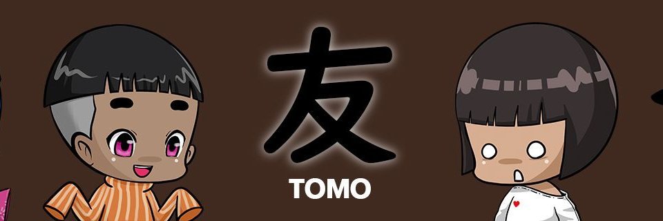 bashorunedward's tweet photo. ✨️Another Free Mint nft 

🎊 I collaborated with @Tomochigi_
to give out 20 GTD spot.

Tomochigi is a 10K PFP collection coming to ArcChain.

Tomochigi goal is simple build an early community around Arc and give everyone a fair chance to be part of it.

We're focused on building the collection, marketplace, and community from day one.

Supply: 10,000 NFTs  
Whitelist Mint Price: Free (GTD)
Mint Date: TBA

To participate?

🛑Follow @bashorunedward and @Tomochigi_
🛑Like and retweet this post 
🛑Drop evm wallet 

Picking winners in 24 hours.