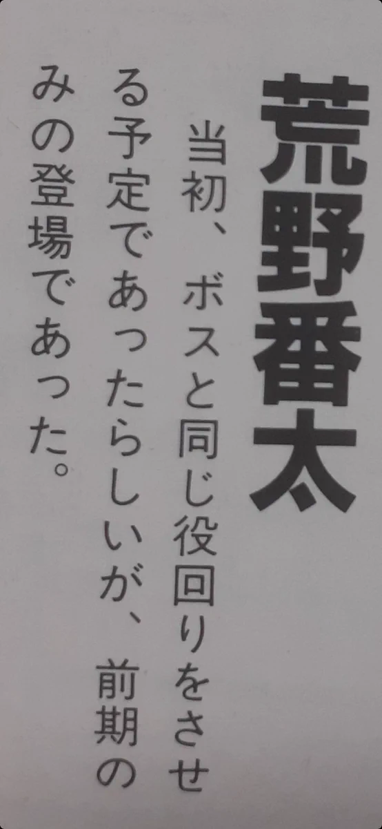 ながぴー on X: 