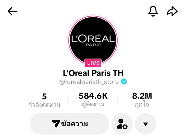 TrendForCL21's tweet photo. ช่องทางรับชมไลฟ์นะคะ

🗓️ 9 กันยายน 2569
🕗 19:00-20:00 น.
🎥 TikTok : lorealparisth_store
🔗https://t.co/FGxttY2w06

#LOrealMoonSerumxCharlotte
@itscharlotty https://t.co/obGnY52i9b