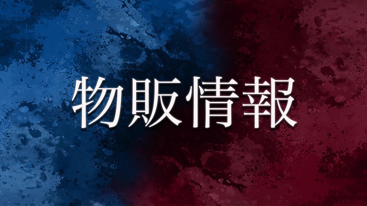 アニメーション 呪術廻戦展 على X: 