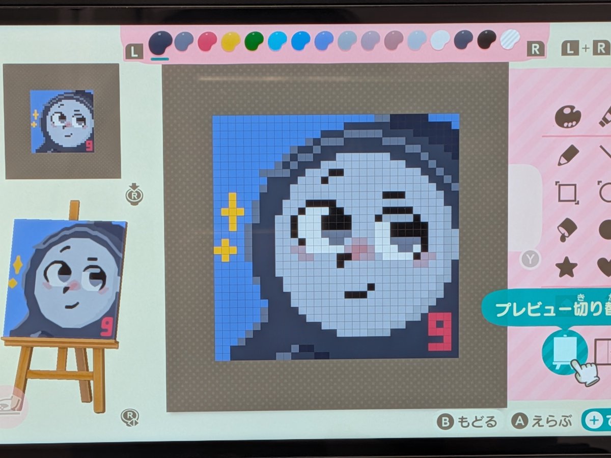 Cocoaa_Orca652's tweet photo. あつ森のマイデザで描いたやつ https://t.co/CVgmtB1rk2