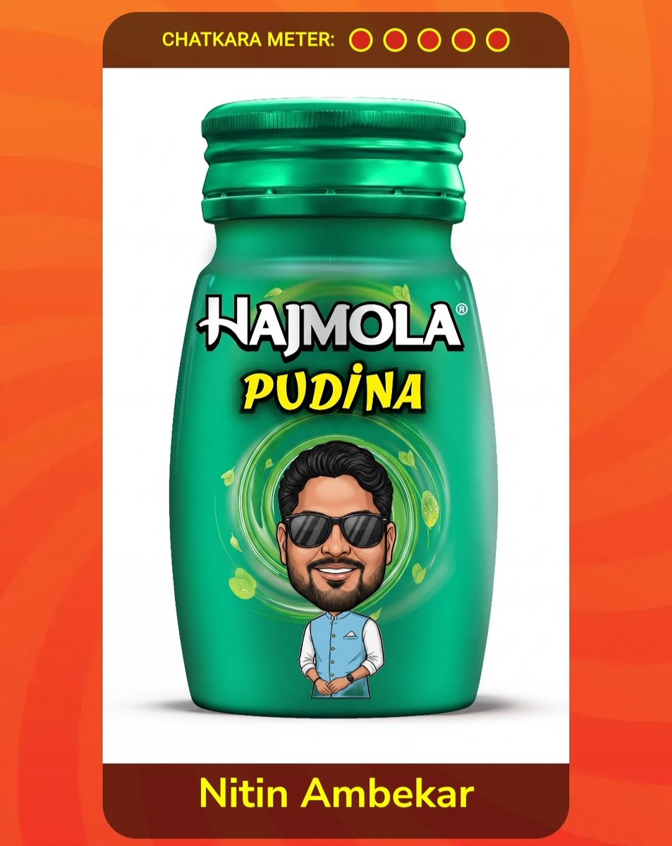 NitinnAmbekr's tweet photo. @DaburHajmola Done 

#DaburHajmola #Chatkara #ChatkaredaarAvatar 
@DaburHajmola https://t.co/6rbY6I3wW5